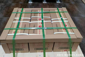 布拉克航空快递酒水【机场货运当天